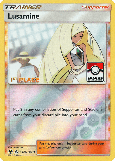 Lusamine, Ultra Prism 153a