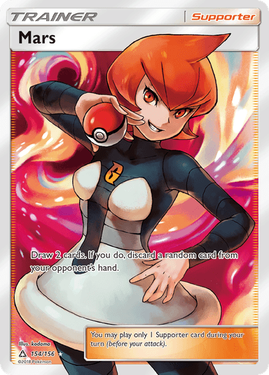 Mars, Ultra Prism 154