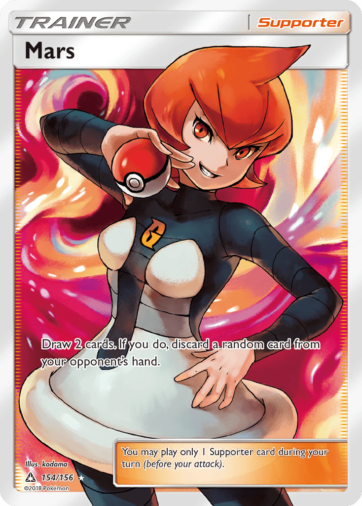 Mars, Ultra Prism 154