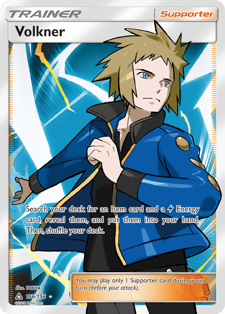 Volkner, Ultra Prism 156
