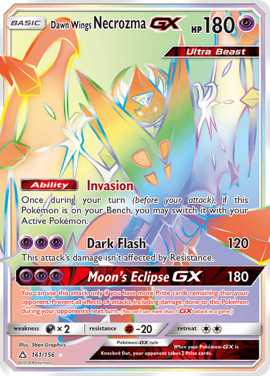 Dawn Wings Necrozma-GX, Ultra Prism 161