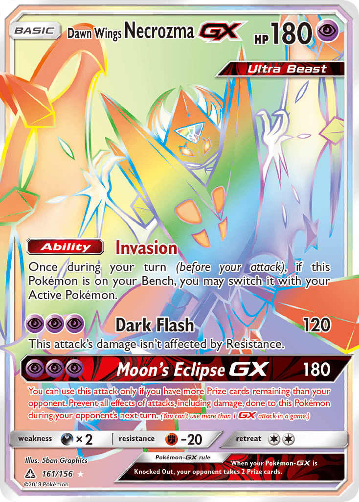 Dawn Wings Necrozma-GX, Ultra Prism 161