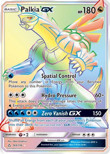 Palkia-GX, Ultra Prism 165