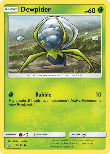Dewpider, Ultra Prism 16