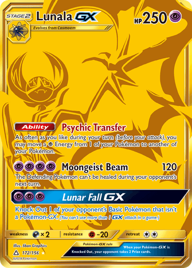 Lunala-GX, Ultra Prism 172