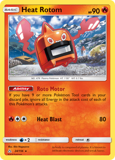 Heat Rotom, Ultra Prism 24