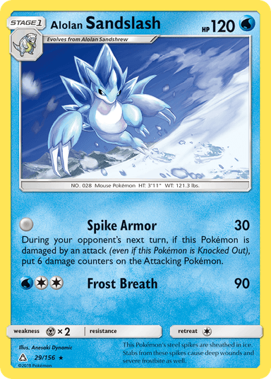 Alolan Sandslash, Ultra Prism 29