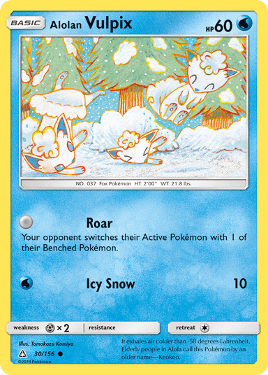Alolan Vulpix, Ultra Prism 30