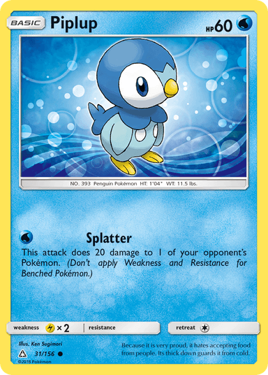 Piplup, Ultra Prism 31