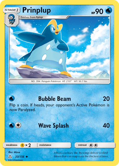 Prinplup, Ultra Prism 33