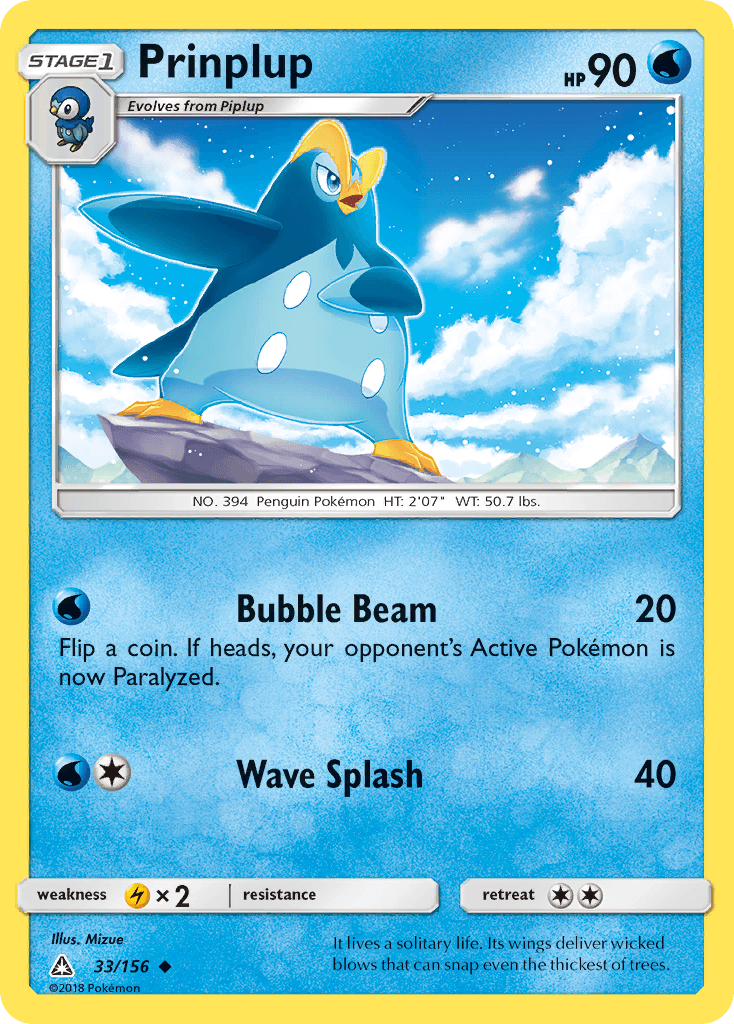 Prinplup, Ultra Prism 33