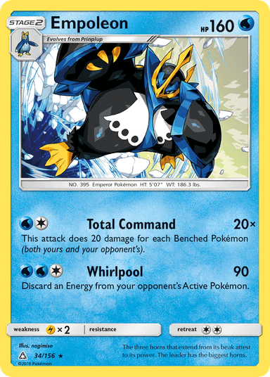 Empoleon, Ultra Prism 34