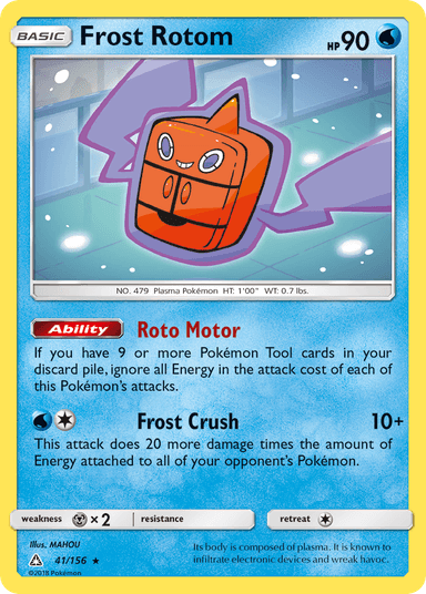 Frost Rotom, Ultra Prism 41
