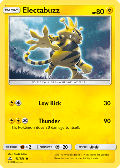 Electabuzz, Ultra Prism 43