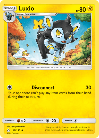Luxio, Ultra Prism 47