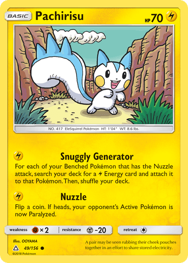 Pachirisu, Ultra Prism 49