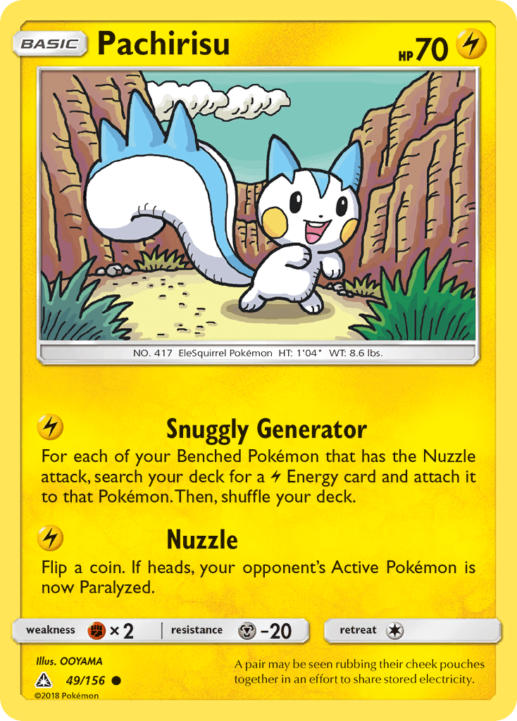 Pachirisu, Ultra Prism 49