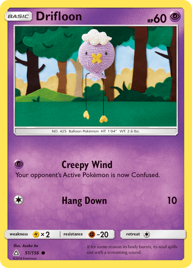 Drifloon, Ultra Prism 51