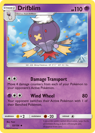 Drifblim, Ultra Prism 52