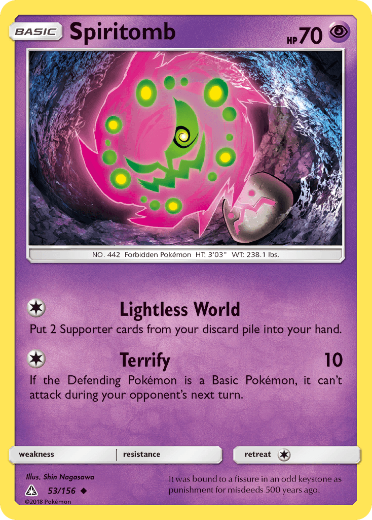 Spiritomb, Ultra Prism 53