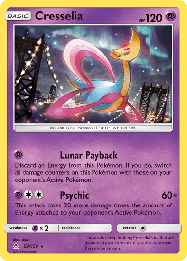 Cresselia, Ultra Prism 59