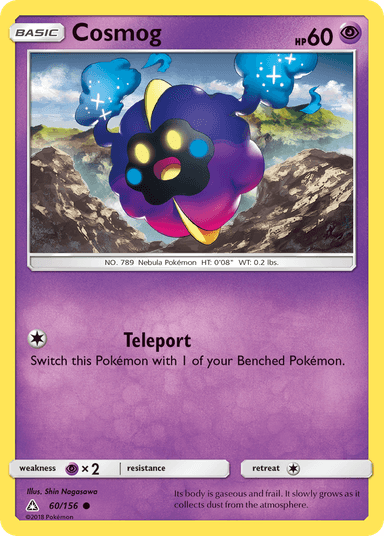 Cosmog, Ultra Prism 60