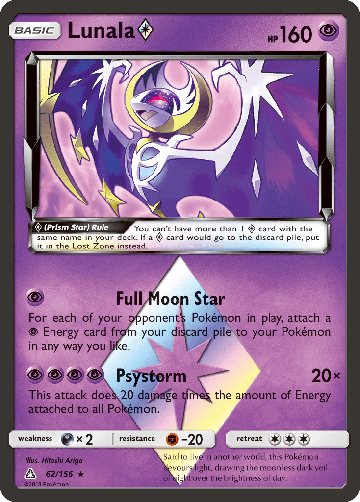 Lunala ◇, Ultra Prism 62