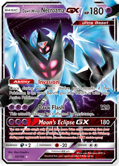 Dawn Wings Necrozma-GX, Ultra Prism 63