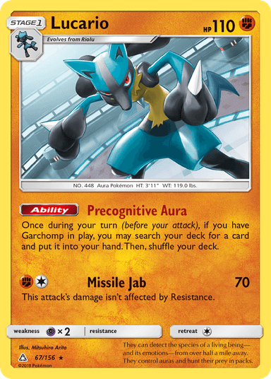 Lucario, Ultra Prism 67