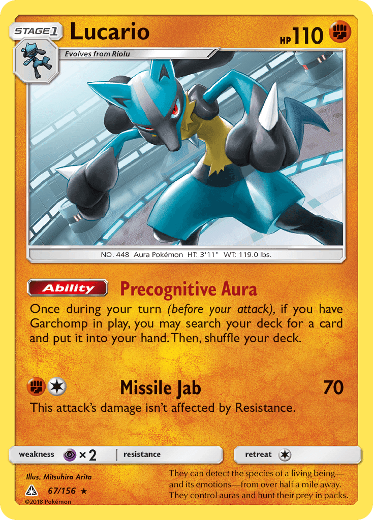 Lucario, Ultra Prism 67