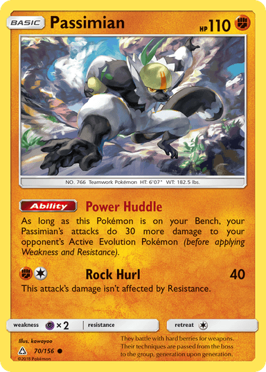 Passimian, Ultra Prism 70