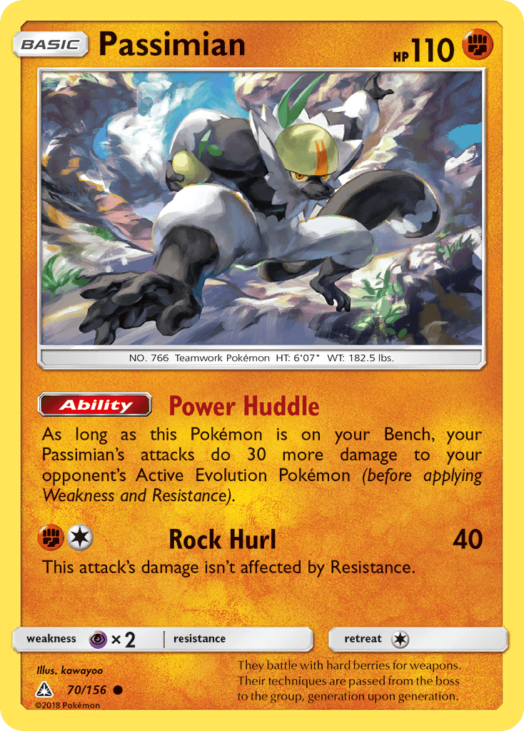 Passimian, Ultra Prism 70