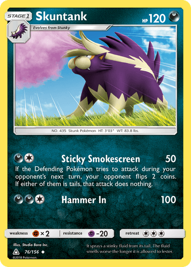 Skuntank, Ultra Prism 76