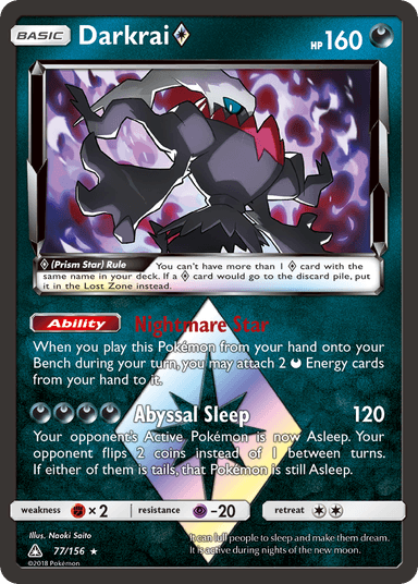 Darkrai ◇, Ultra Prism 77