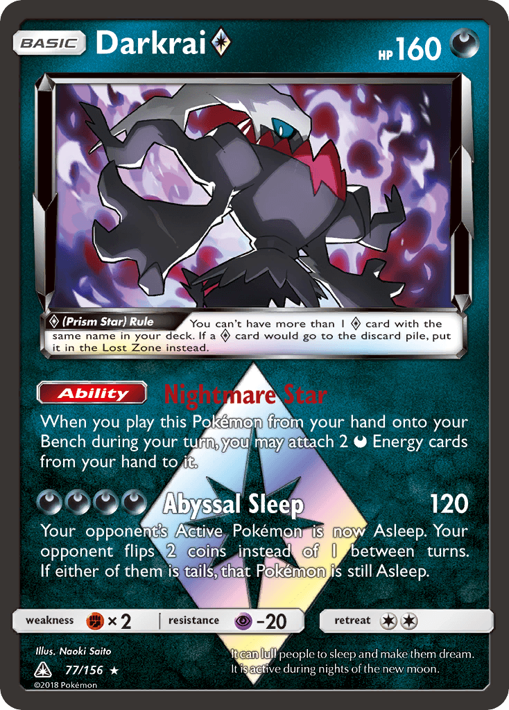 Darkrai ◇, Ultra Prism 77