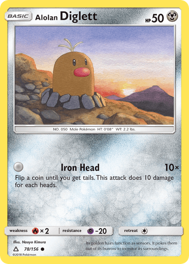 Alolan Diglett, Ultra Prism 78