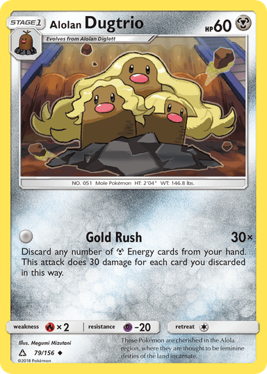 Alolan Dugtrio, Ultra Prism 79