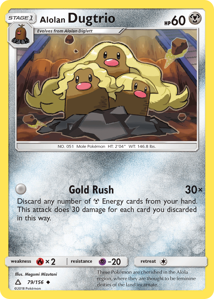 Alolan Dugtrio, Ultra Prism 79
