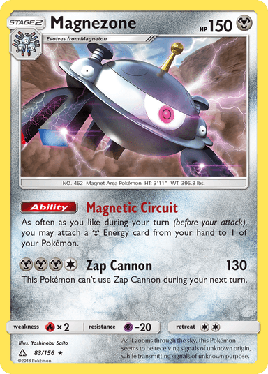Magnezone, Ultra Prism 83