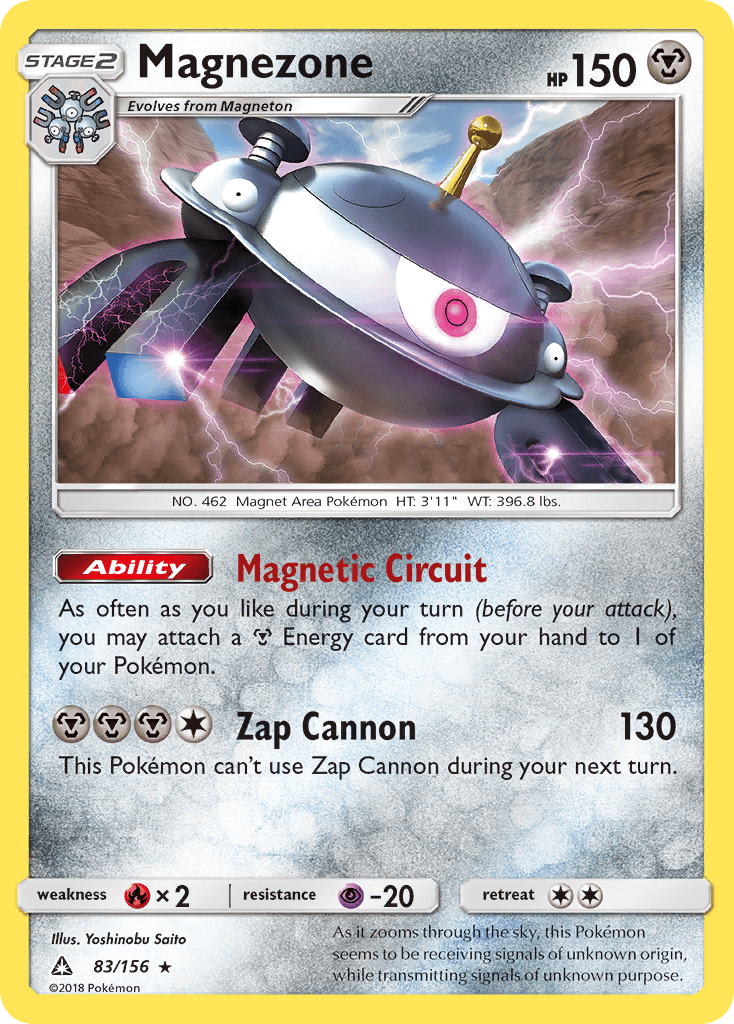 Magnezone, Ultra Prism 83