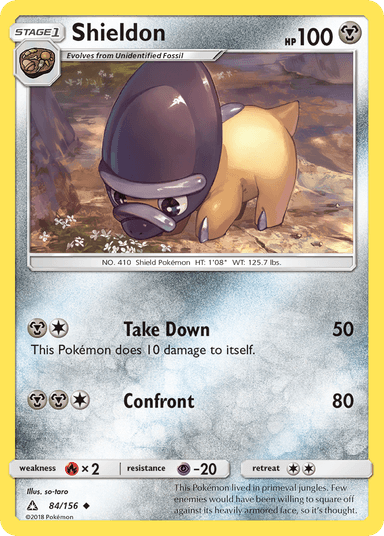 Shieldon, Ultra Prism 84
