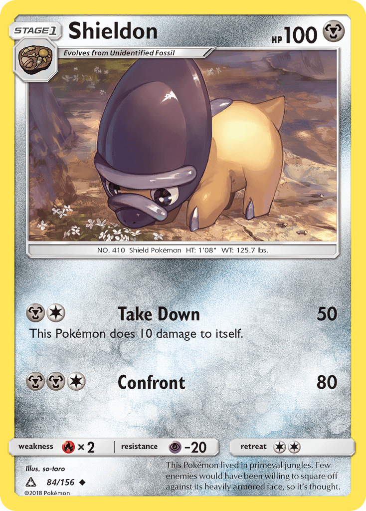 Shieldon, Ultra Prism 84