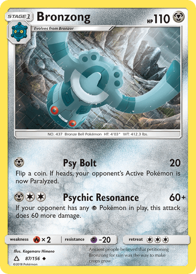 Bronzong, Ultra Prism 87