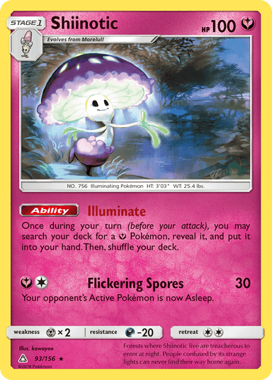 Shiinotic, Ultra Prism 93