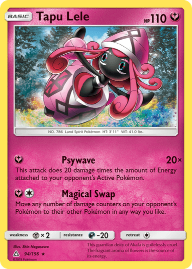 Tapu Lele, Ultra Prism 94