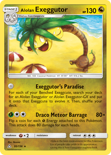 Alolan Exeggutor, Ultra Prism 95