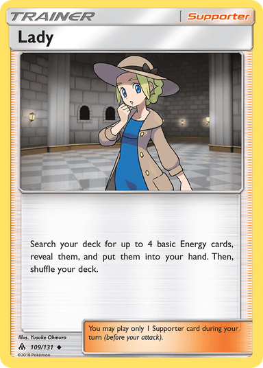Lady, Forbidden Light 109