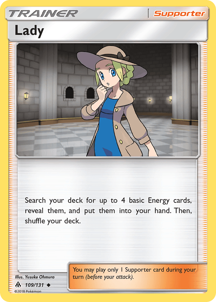Lady, Forbidden Light 109