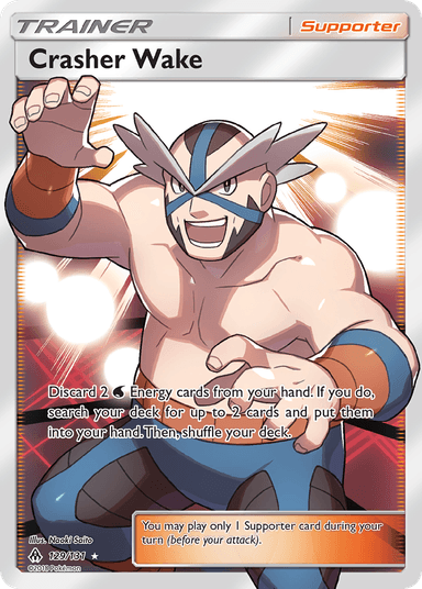 Crasher Wake, Forbidden Light 129