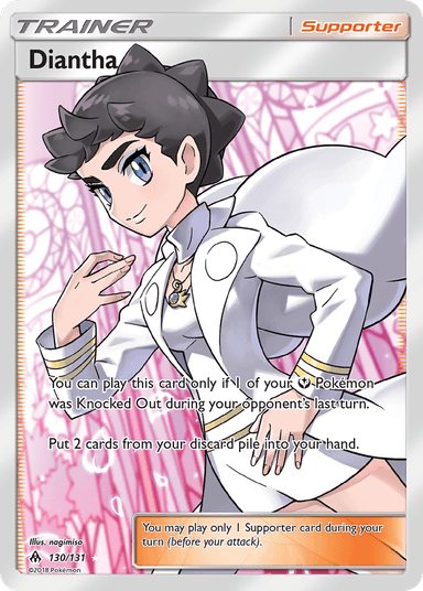 Diantha, Forbidden Light 130